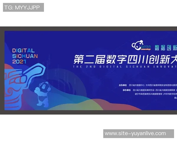 成都极限运动队防守创新探索与实践的深度剖析与启示